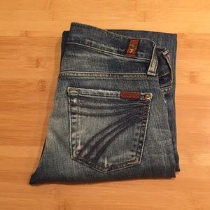 Like 🆕 Dojo Crop denim capri jeans